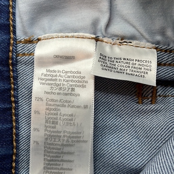 Madewell 11” Roadtripper Size 25 - Picture 12 of 16